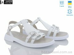 ARTO 538 б.ш., 980.00, 8, 36-41