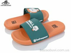 Jibukang S831-1 orange, 140.00, 8, 30-35