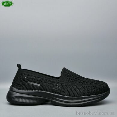 Bayota B5307-1, 390.00, 8, 36-41