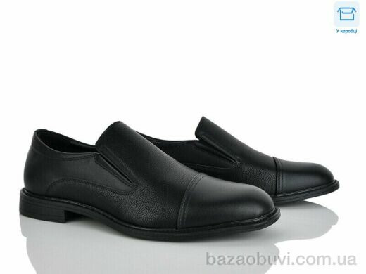 Kulada-UCSS-MD D48-4, 580.00, 8, 39-44