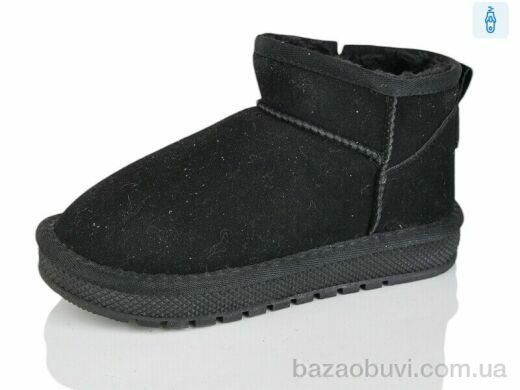 ASHIGULI A311 black, 290.00, 12, 32-37