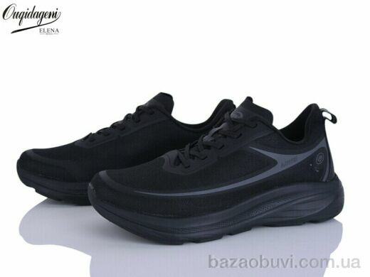 Dageni A2773-7, 680.00, 8, 41-46