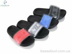 Acorus 2132 mix, 250.00, 12, 36-41