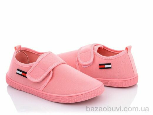 Blue Rama K93-2, 200.00, 12, 32-37