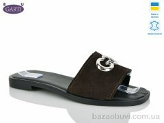 Garti 56 коричневий замш, 560.00, 6, 36-40