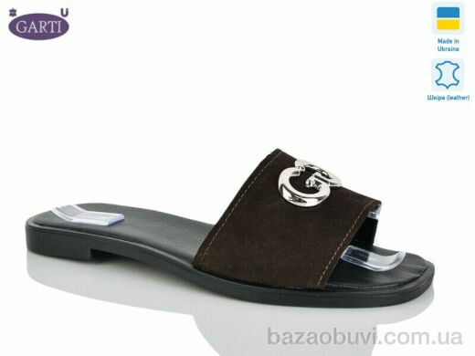 Garti 56 коричневий замш, 560.00, 6, 36-40