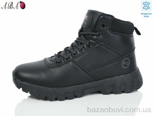 Aba B8ABA55-1, 770.00, 8, 36-41