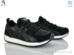 Red Sun W810-3, 690.00, 8, 36-41