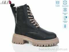 Aba M0ABA58-2, 960.00, 6, 36-41