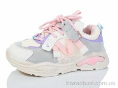 ASHIGULI 2096-10, 350.00, 12, 32-37