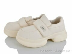 Xifa kids XF01-C11328-6, 195.00, 8, 31-38