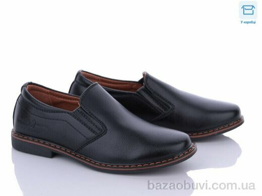 PTPT T1150, 390.00, 8, 26-31