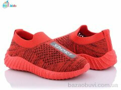 BBT F5368-3, 125.00, 12, 26-31