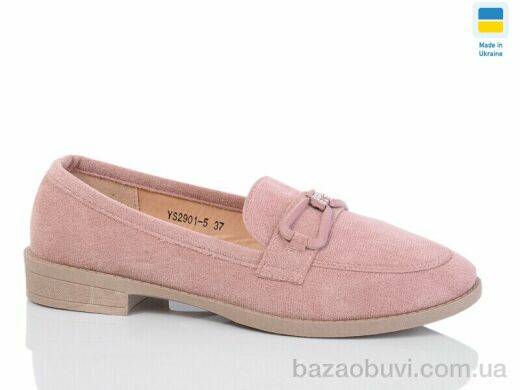 Swin YS2901-5, 340.00, 8, 36-41