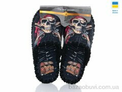 Active 0538 чорний, 330.00, 10, 40-45