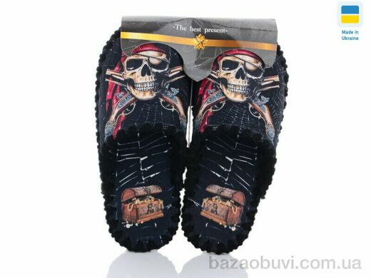 Active 0538 чорний, 330.00, 10, 40-45