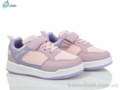 BBT H525-2-3, 335.00, 8, 26-31