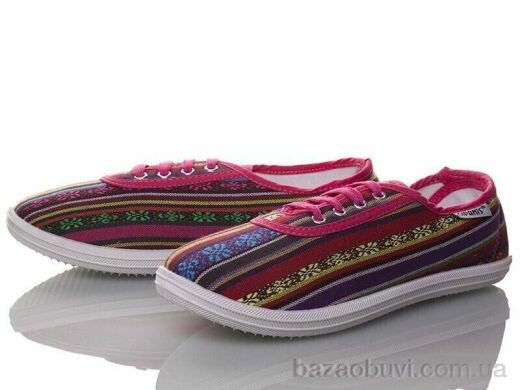 DeMur GWS15, 105.00, 12, 36-41