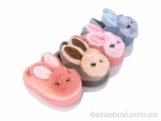 JH-ЯН B2408 mix, 210.00, 12, 22-27