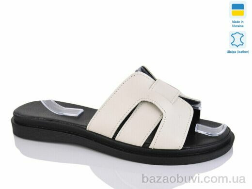 Sali 90 беж к., 550.00, 6, 41-43