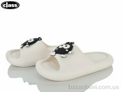 Wei Wei-Class 2309 beige, 150.00, 10, 36-41