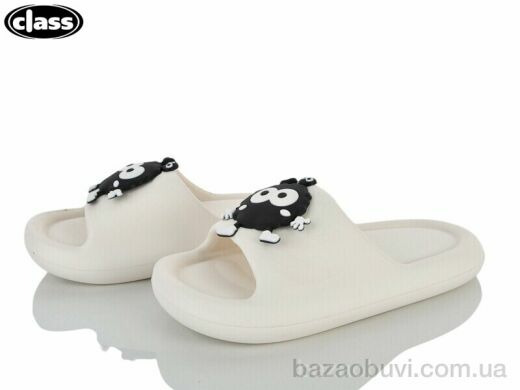 Wei Wei-Class 2309 beige, 150.00, 10, 36-41