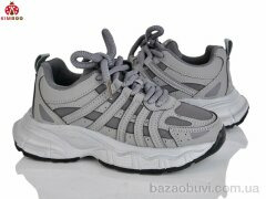 KIMBOO C5004-3D, 470.00, 8, 32-37