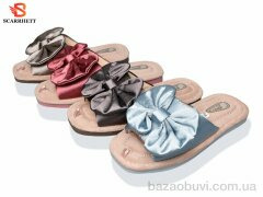 SCARRHETT K1747 mix, 265.00, 12, 36-41