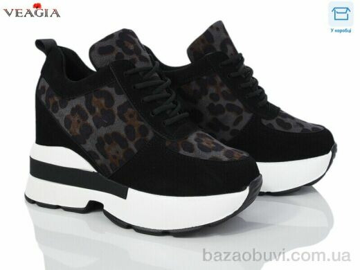 Veagia-ADA F856-7, 490.00, 6, 36-41