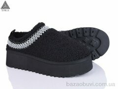 STILLI Group UG320-1 old, 800.00, 6, 36-41