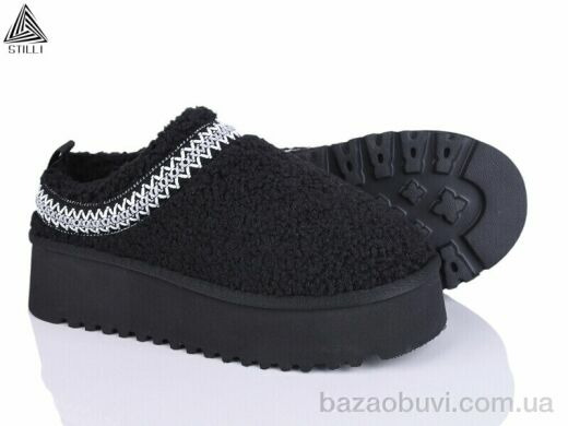 STILLI Group UG320-1 old, 800.00, 6, 36-41