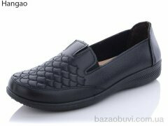 LR.Brother 5072-1, 350.00, 8, 37-42