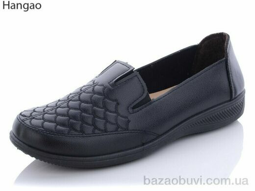 LR.Brother 5072-1, 350.00, 8, 37-42