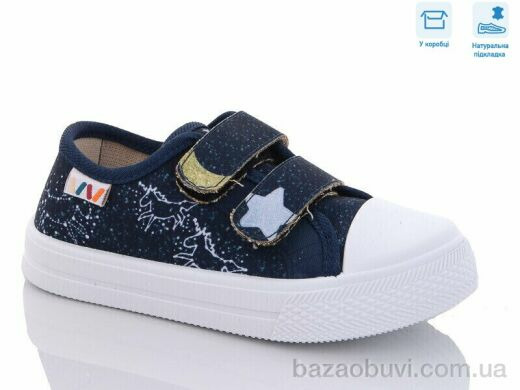 Weestep R107850509, 5.25, 8, 25-30