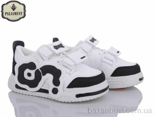 PALIAMENT L138-2, 270.00, 8, 32-37