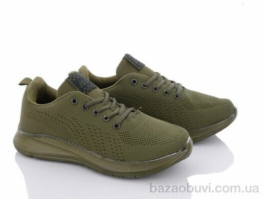 LQD W127 green, 410.00, 8, 36-41