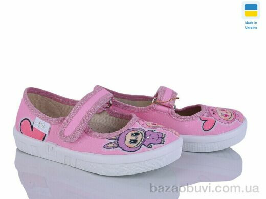 Цветик Ketty 735 рожевий, 365.00, 7, 26-32