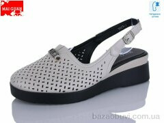 Maiguan 9809-1, 570.00, 8, 36-41