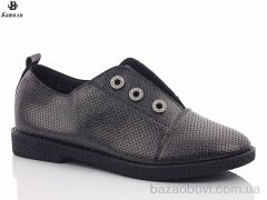 Башили 9YJ208-1, 180.00, 8, 36-41