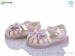 Bessky-Kellaifeng KY5280-2A, 425.00, 8, 22-26