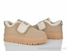 Baolikang T015 khaki, 650.00, 8, 36-41
