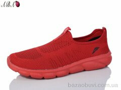 Aba 3ABA081-10, 290.00, 8, 40-45