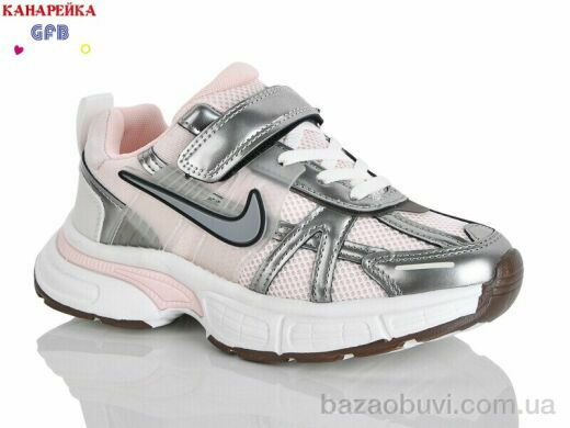 GFB-Канарейка R365-11, 850.00, 8, 32-37