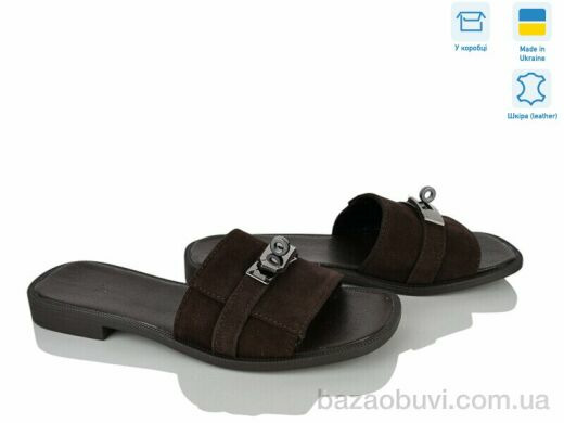 Ailinda 07501-55, 690.00, 6, 36-40