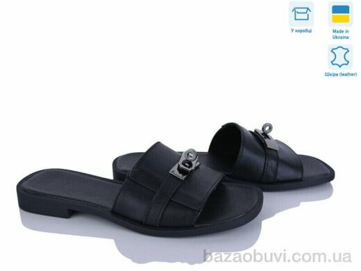 Ailinda 0790-2, 670.00, 6, 36-40