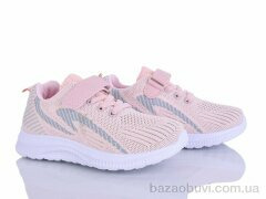 LQD T811-2, 350.00, 8, 32-37