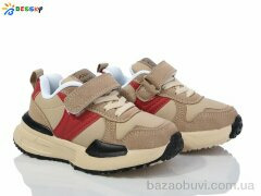 Bessky-Kellaifeng BY3706-3B, 380.00, 8, 26-31