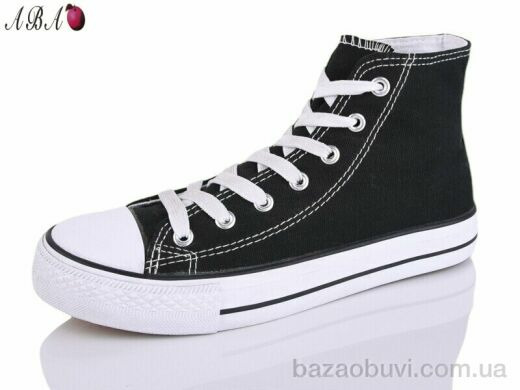 Aba JP53-1, 380.00, 8, 36-41