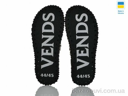 Active 314M бежевий, 180.00, 9, 40-45