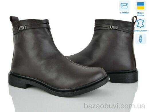 Ailinda 14126-6Б, 1200.00, 6, 37-40